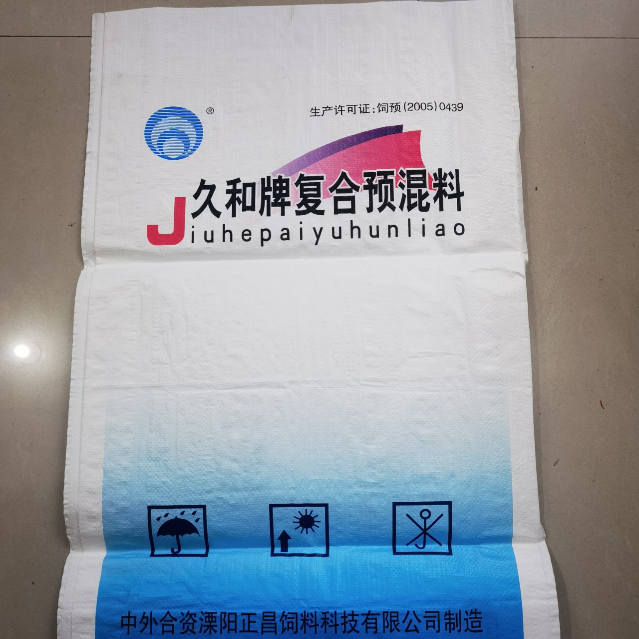 同比增速分别为50.56%、-1.43%、-10.40%、-3.95%