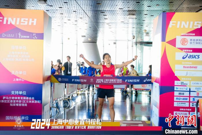 2024全球最高垂直马拉松胜利者们：日本选手渡边