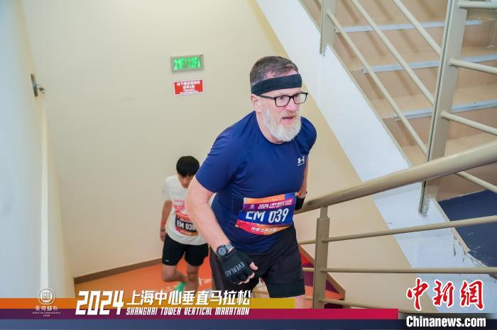 2024全球最高垂直马拉松胜利者们：日本选手渡边