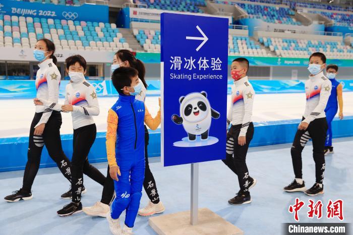 北京国家速滑馆举办全民健身日主题活动，面向