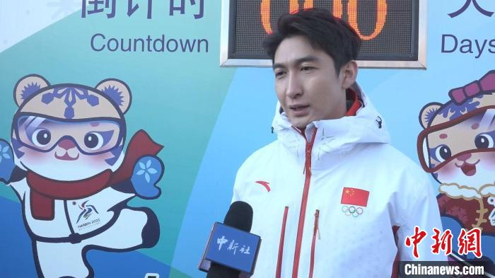 体坛老将亚冬会新身份亮