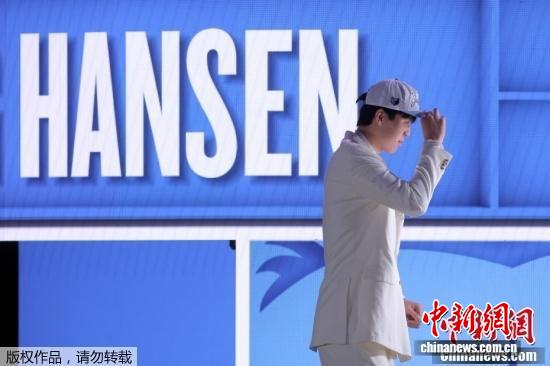 杨瀚森首轮16顺位登陆NBA 成中国篮球新里程碑