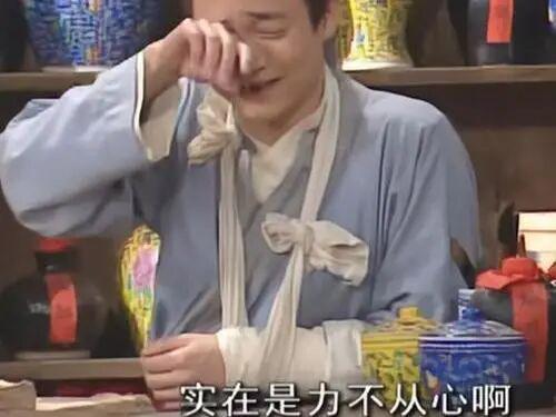 掘金轮休或拱手让出西部第三 湖人收官战锁定胜