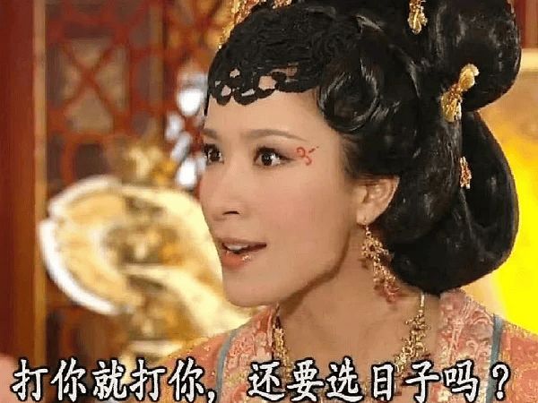 掘金轮休或拱手让出西部第三 湖人收官战锁定胜