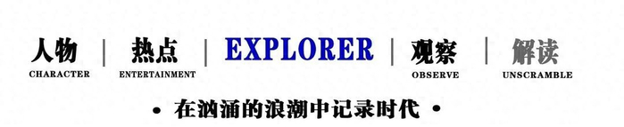 樊振东主动退赛引关注 中国男乒面临新挑战